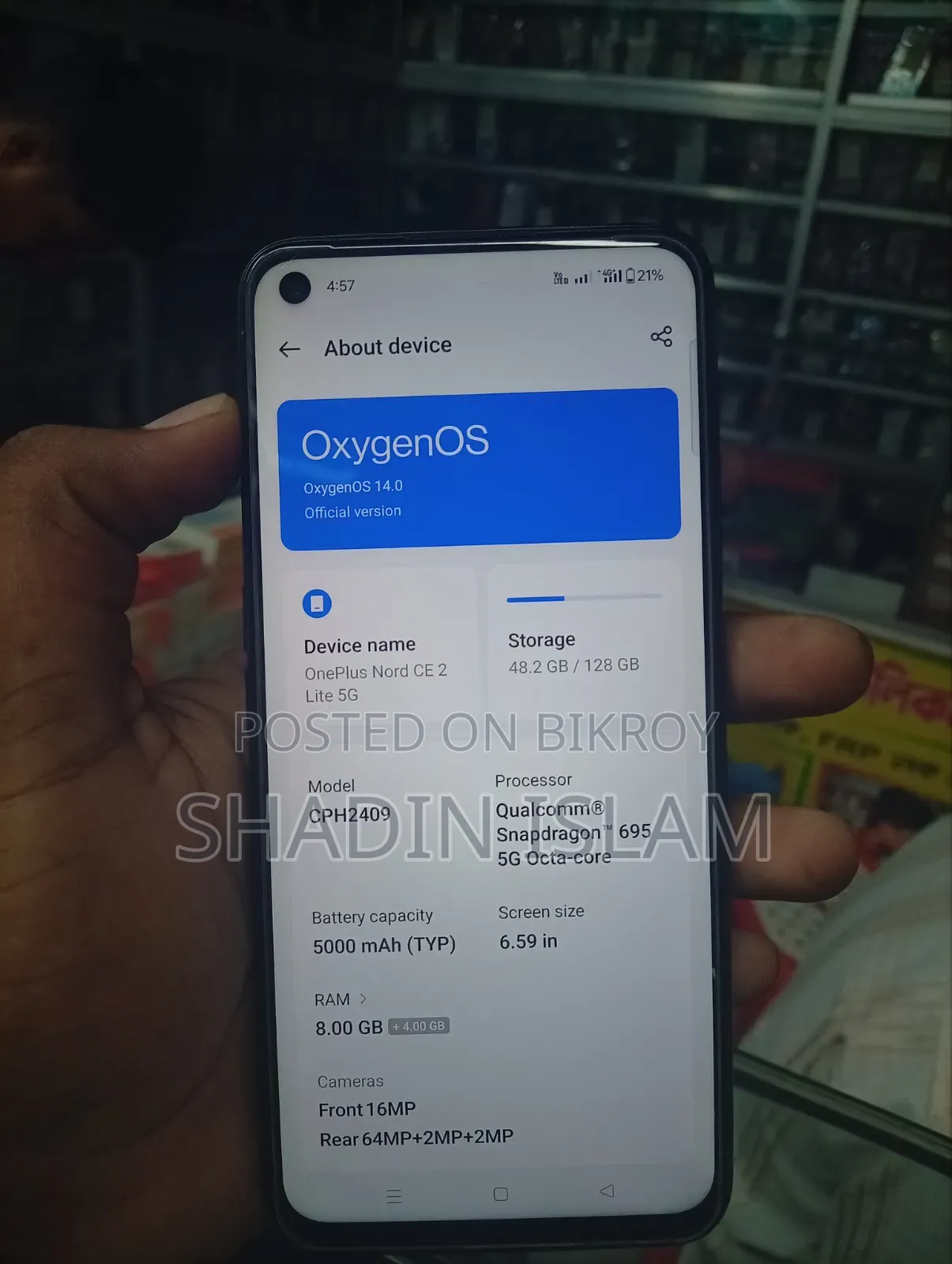ওয়ানপ্লাস নর্ড সিই ২ লাইট ৫জি ১২৮ জিবি ব্ল্যাক
