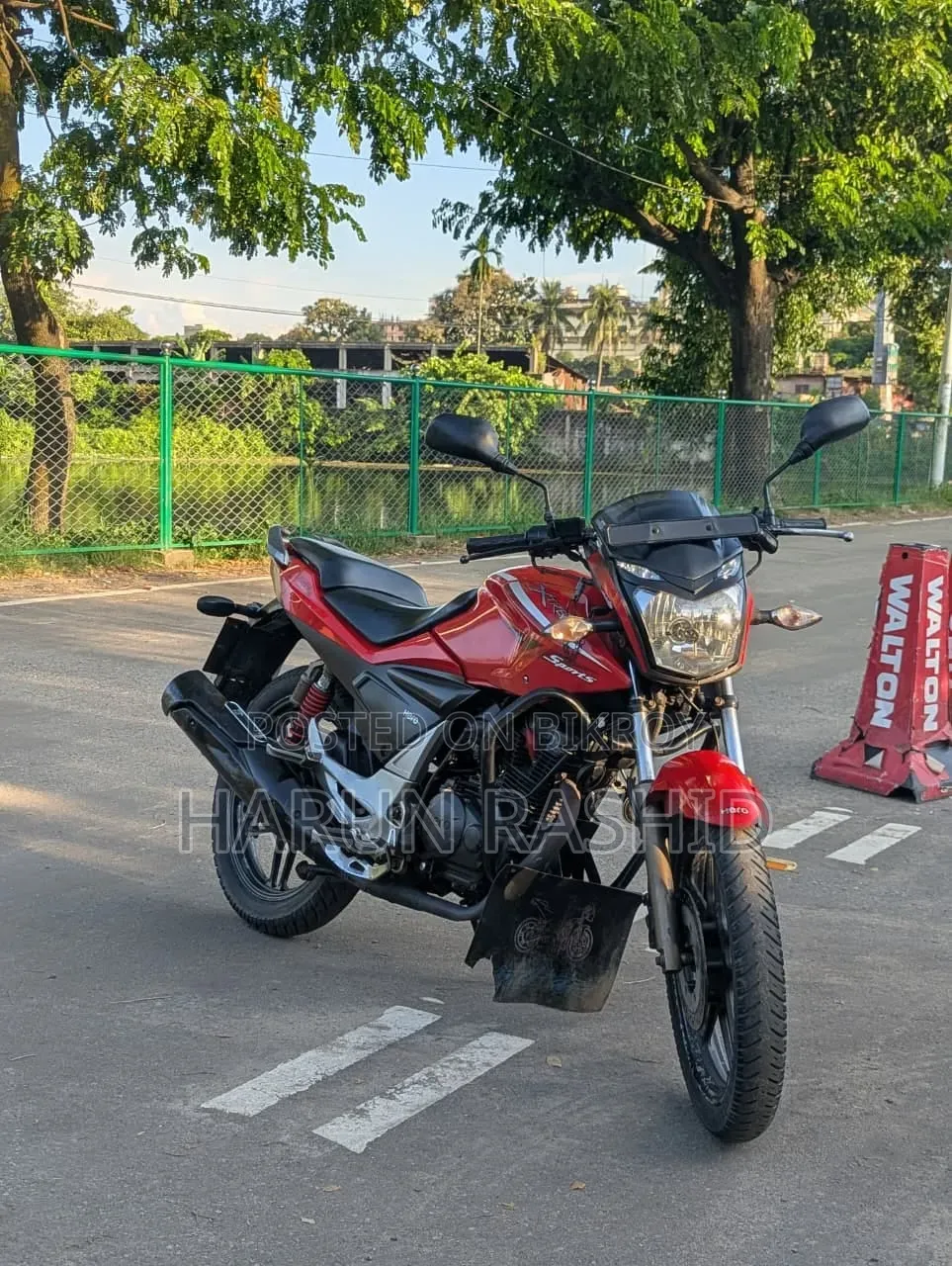 Hero Xtreme 125R 2013 Red