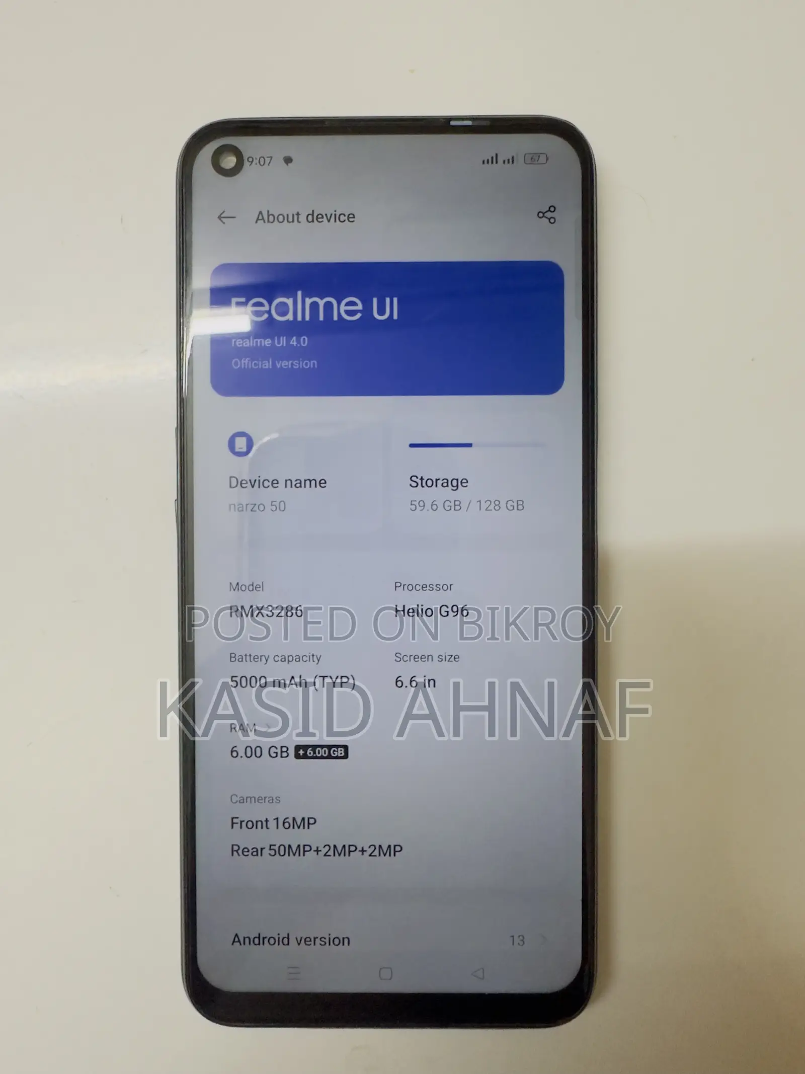 রিয়েলমি নারজো ৫০ ১২৮ জিবি কালো