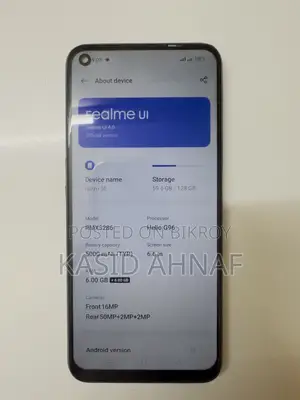 রিয়েলমি নারজো ৫০ ১২৮ জিবি কালো