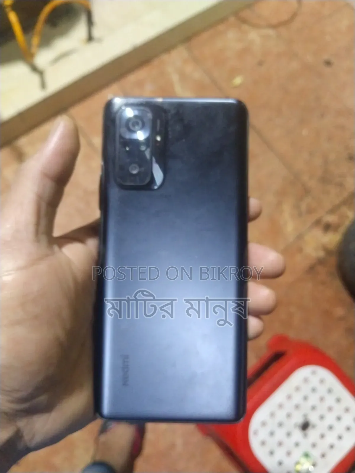 শাওমি রেডমি নোট ১০ প্রো ম্যাক্স ১২৮ জিবি ব্ল্যাক