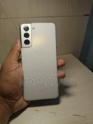 Samsung Galaxy S21 5G 256 GB White