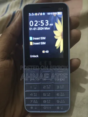 জিডিএল জি সেভেন নীল