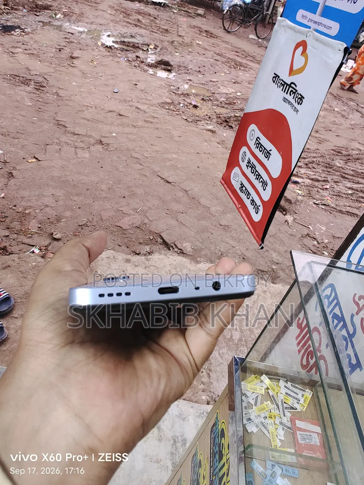 Realme Note 60 128 GB