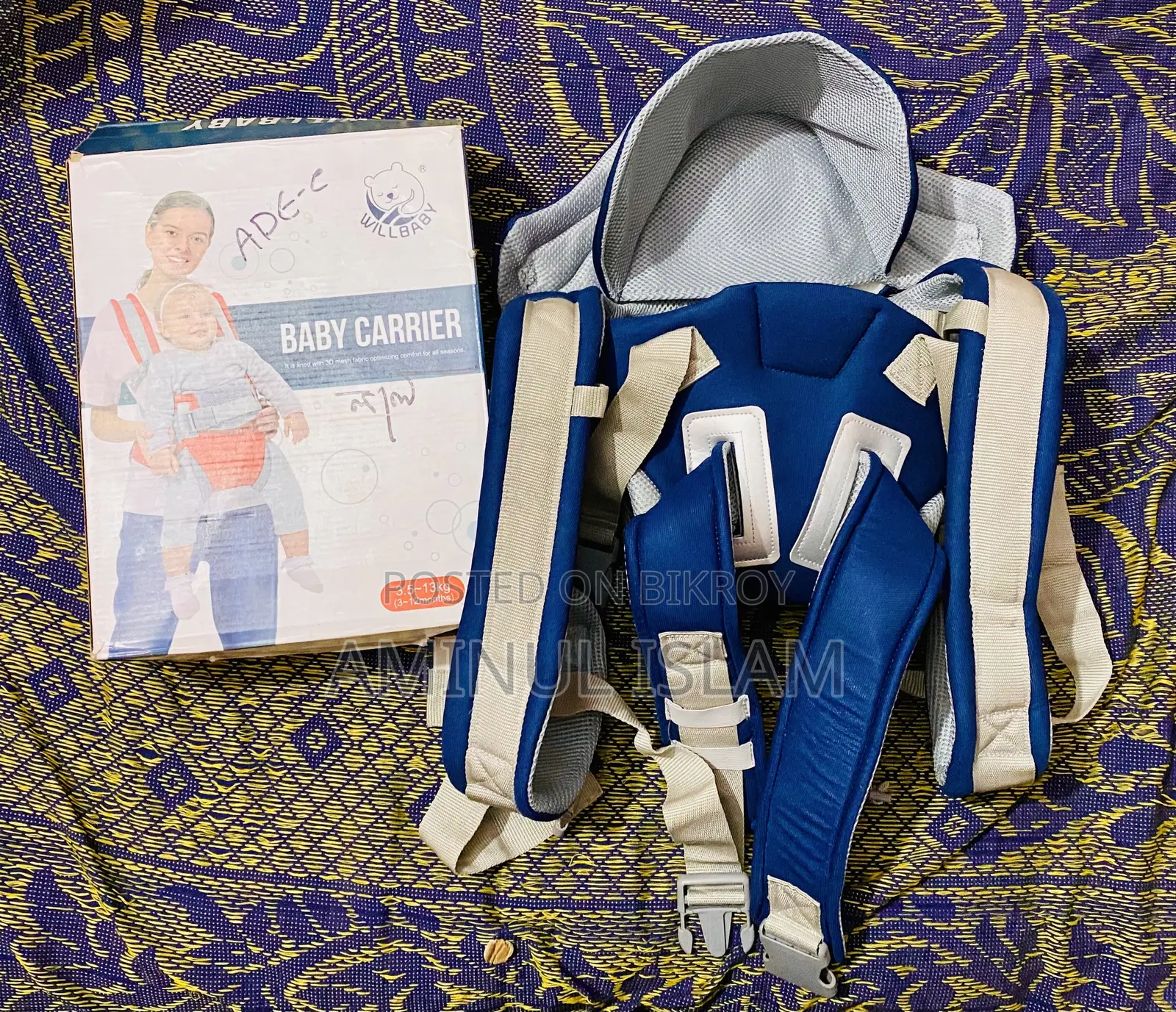 Baby Carrier Bag