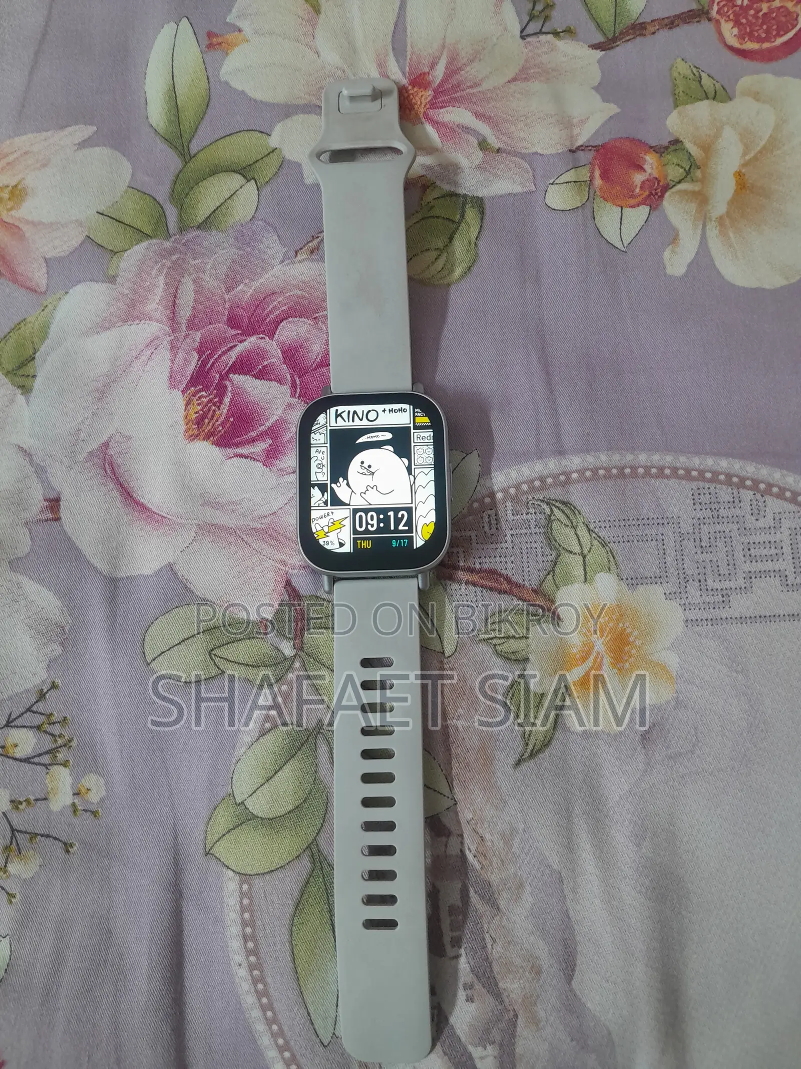 Redmi Watch 5 Active
