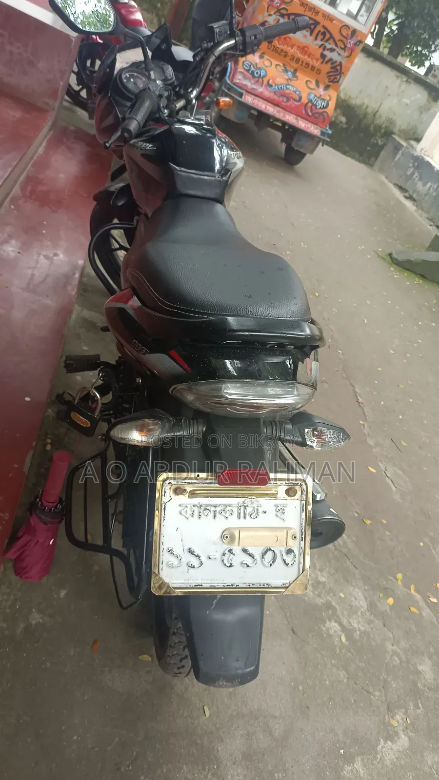 বাজাজ ডিসকভার ১১০ ২০২১ কালো