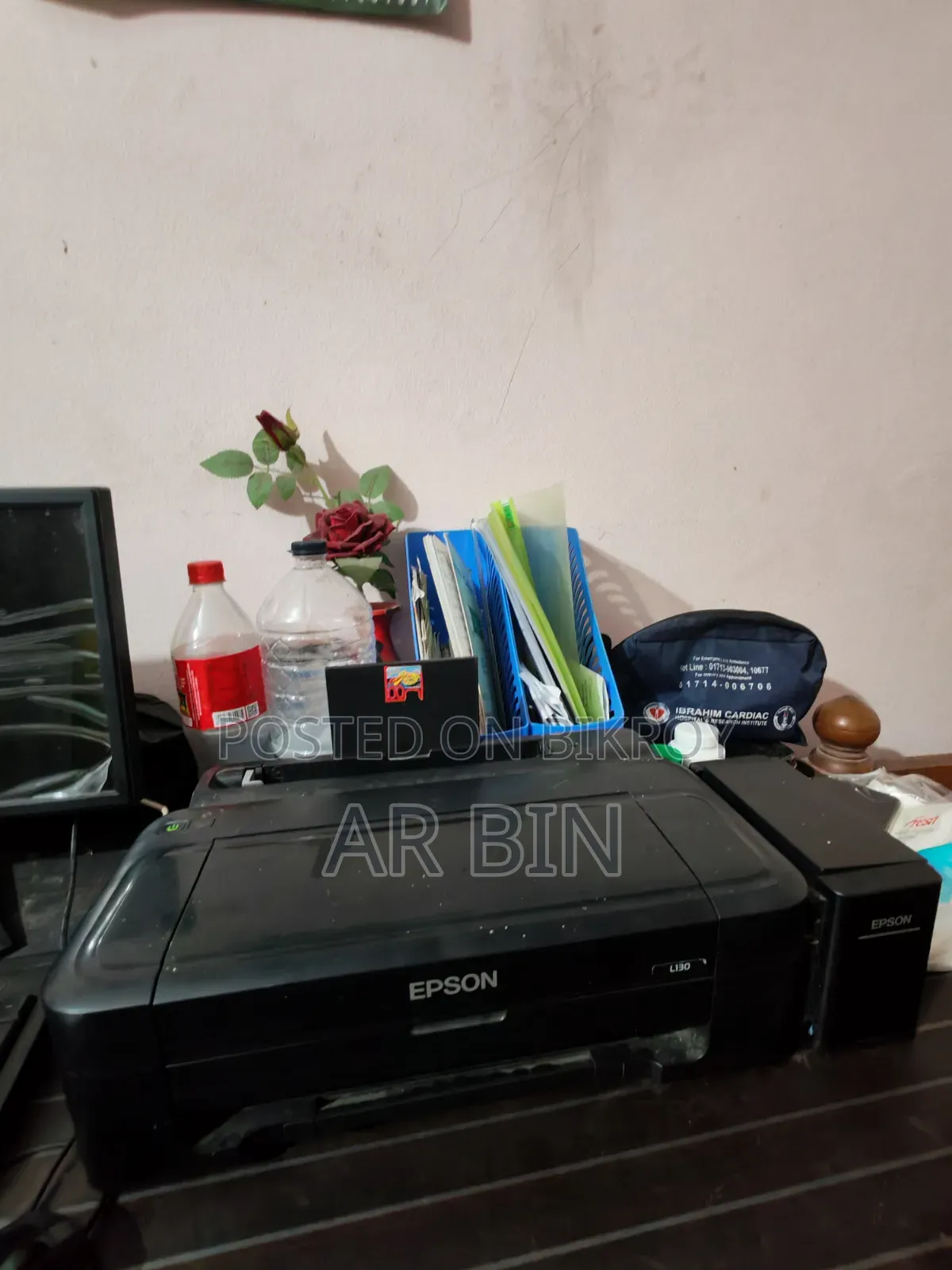 Epson L130 সিঙ্গেল ফাংশন কালার প্রিন্টার