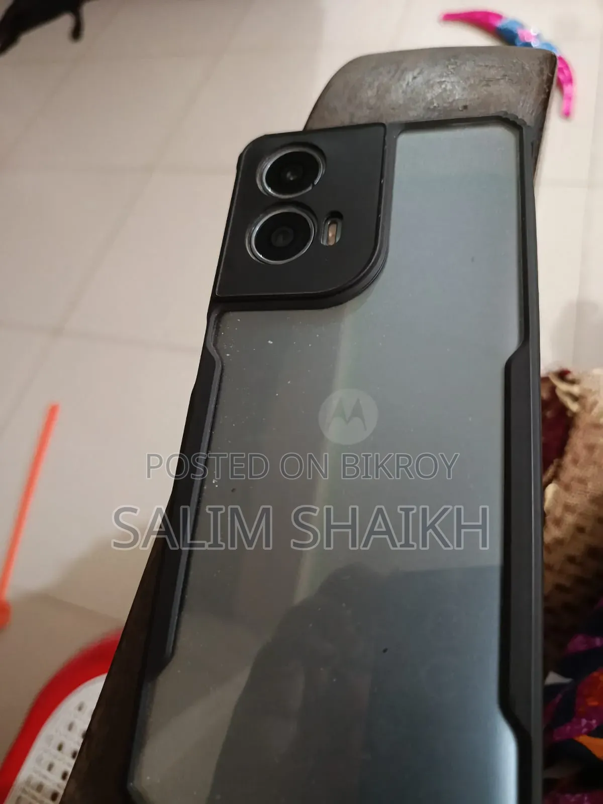 Motorola Moto G24 128 GB