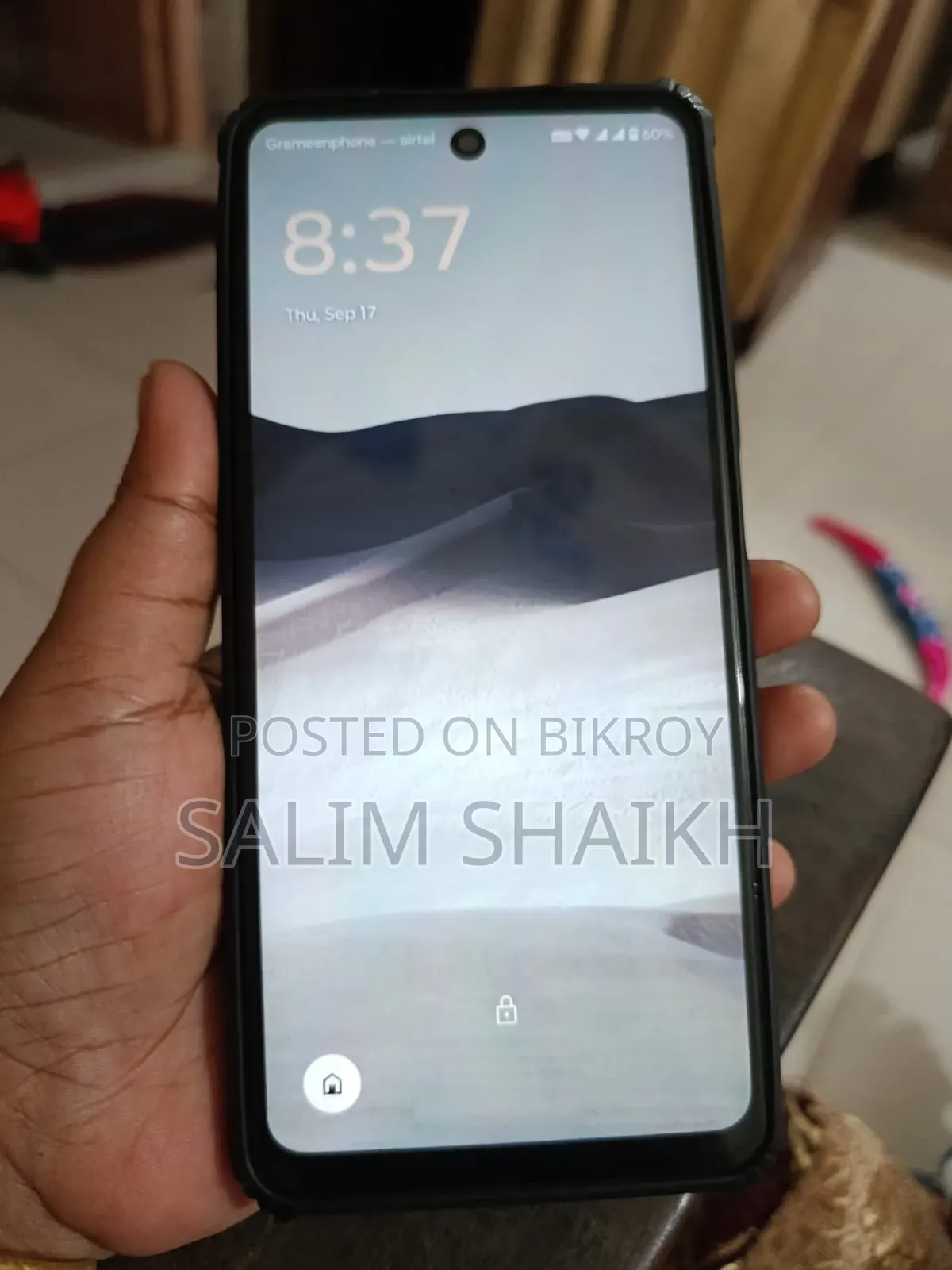 Motorola Moto G24 128 GB