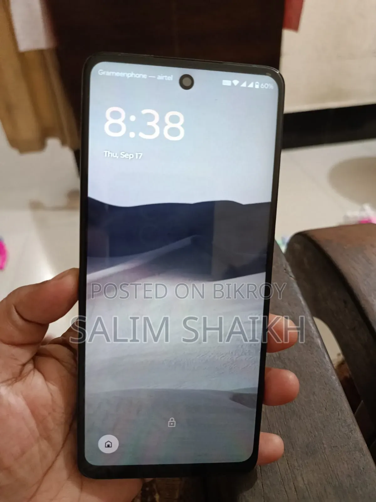 Motorola Moto G24 128 GB