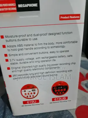 Hand Microphone