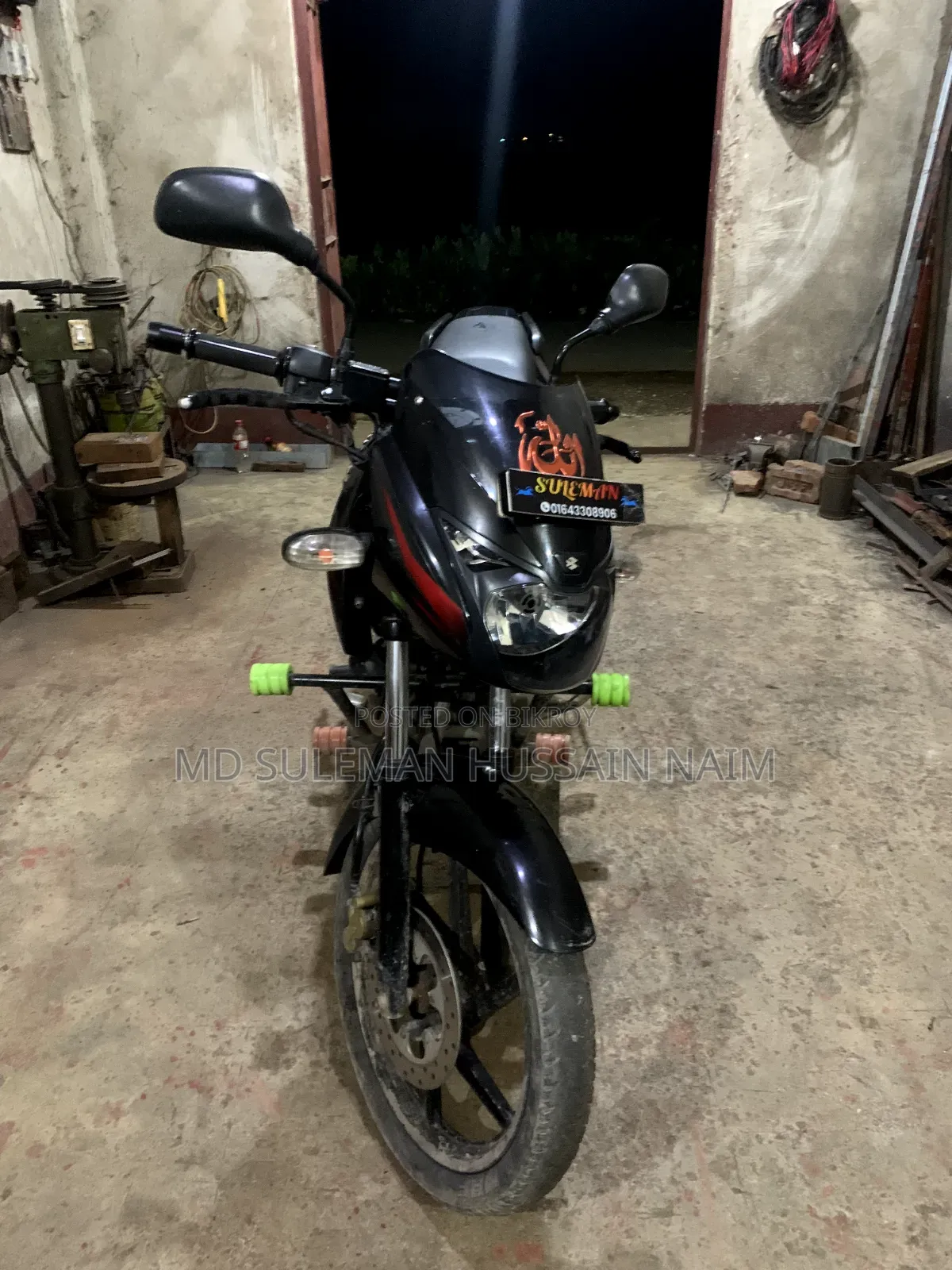 Bajaj Pulsar 150 2003 Black