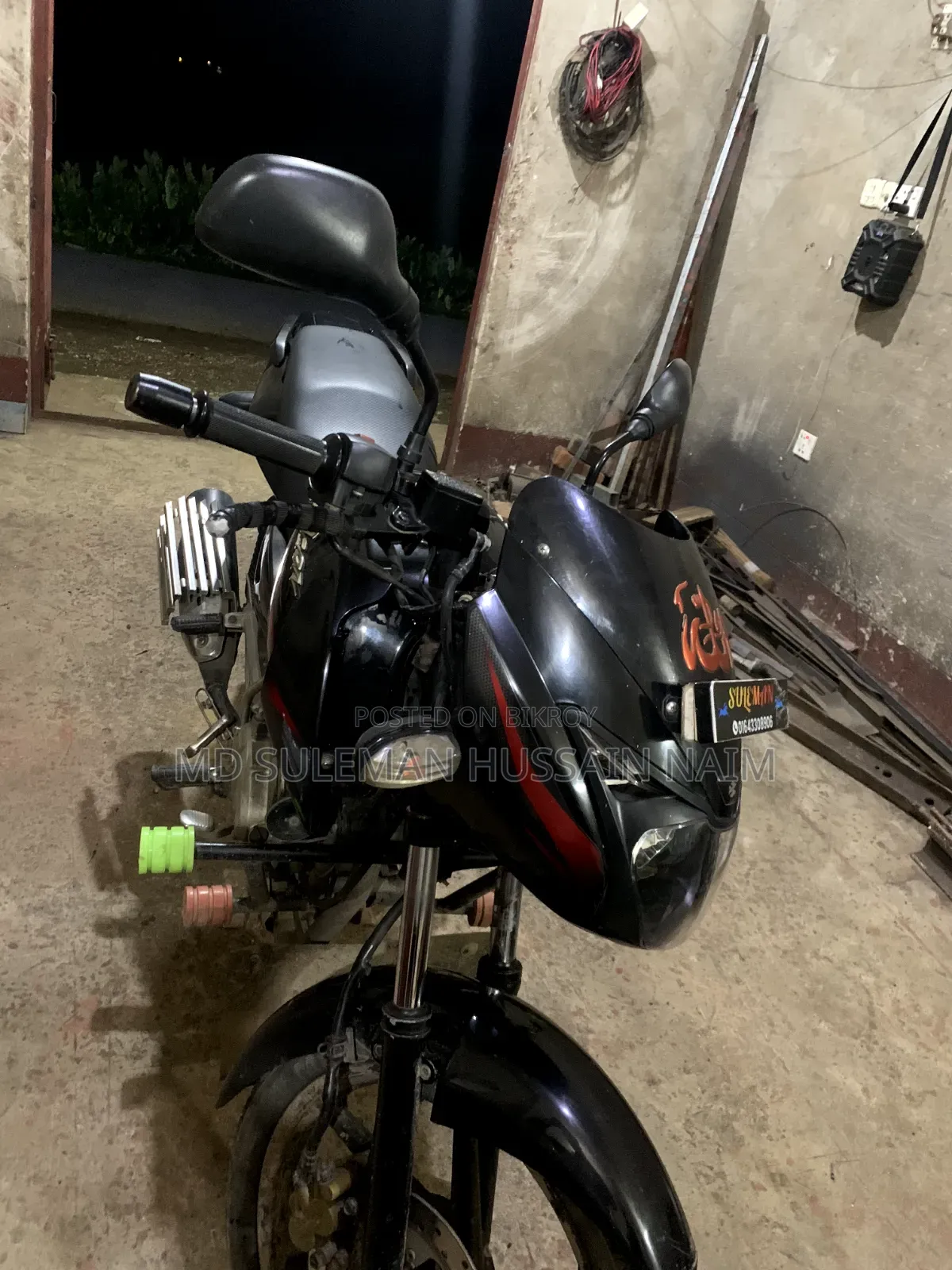 Bajaj Pulsar 150 2003 Black