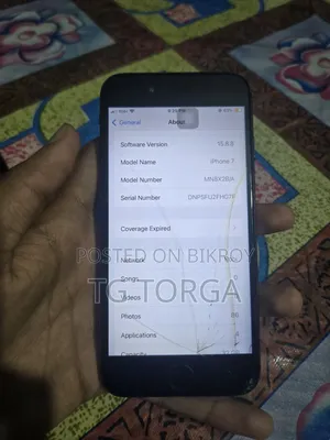 অ্যাপল আইফোন ৭ ৩২ জিবি ব্ল্যাক