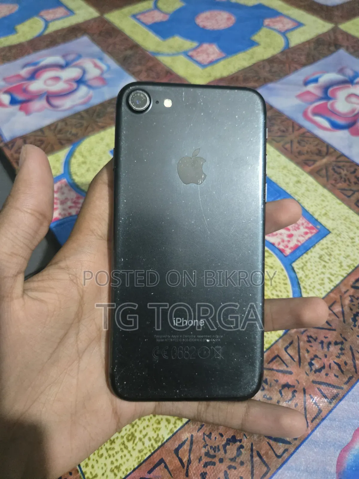 অ্যাপল আইফোন ৭ ৩২ জিবি ব্ল্যাক