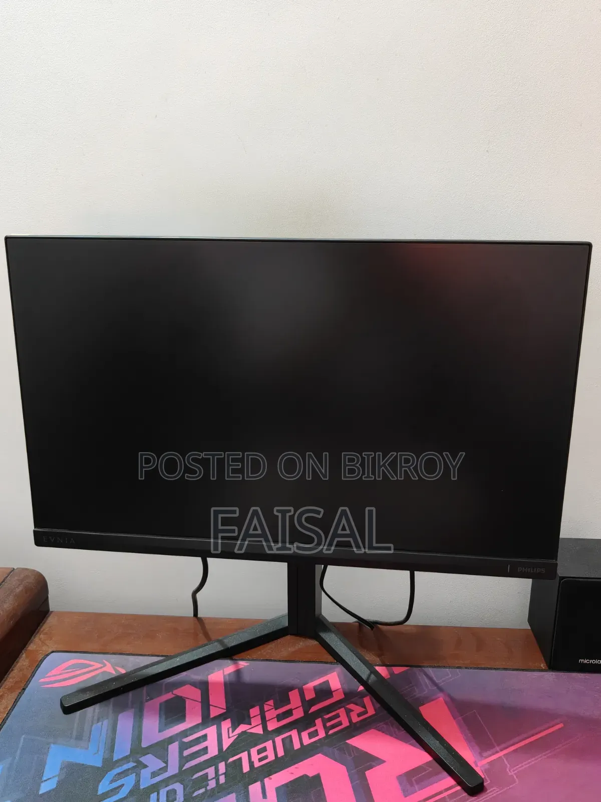Philips Evnia 24M2N3200A