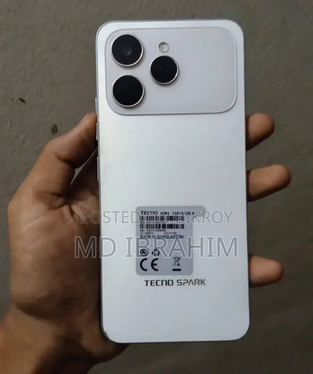 টেকনো স্পার্ক ৪০ ১২৮ জিবি হোয়াইট