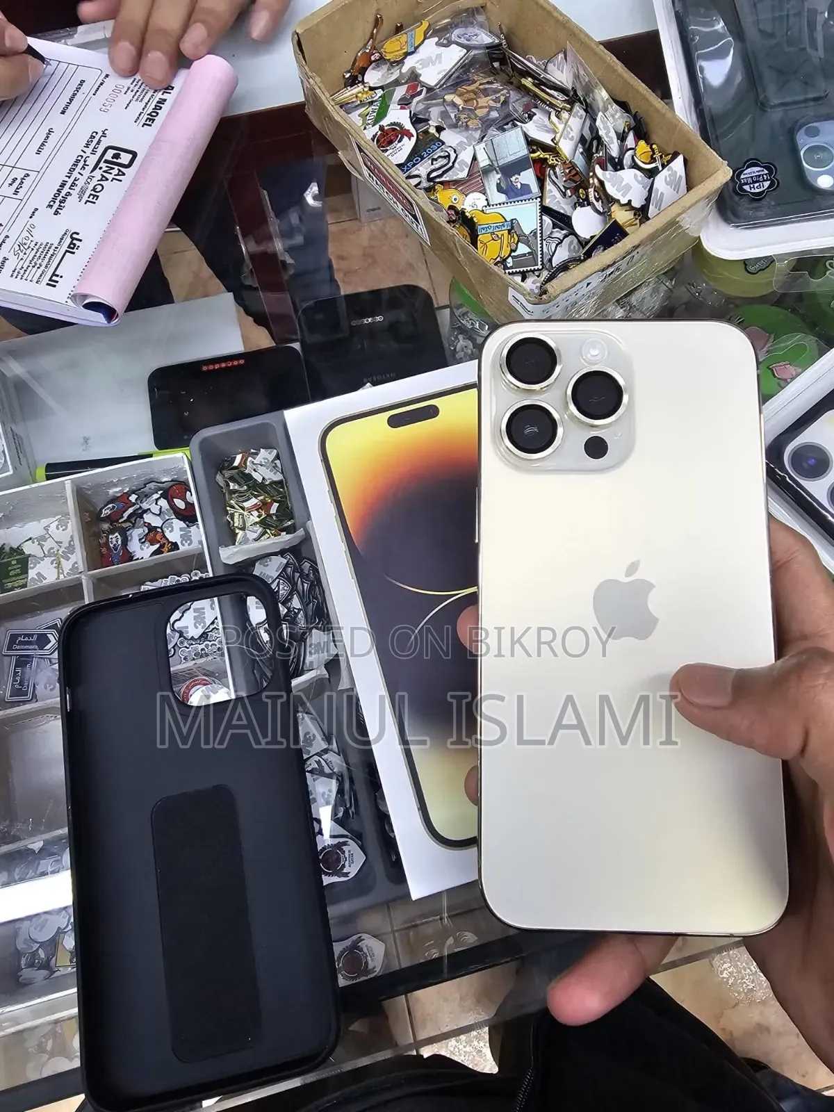Apple iPhone 14 Pro Max 1 TB Gold