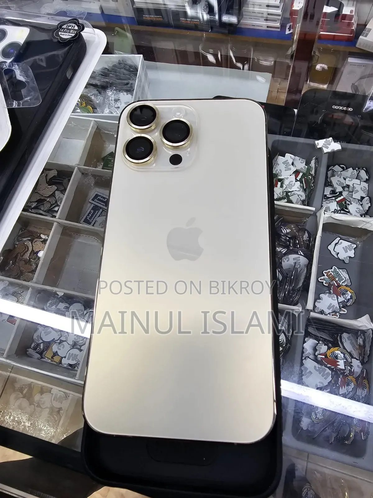 Apple iPhone 14 Pro Max 1 TB Gold