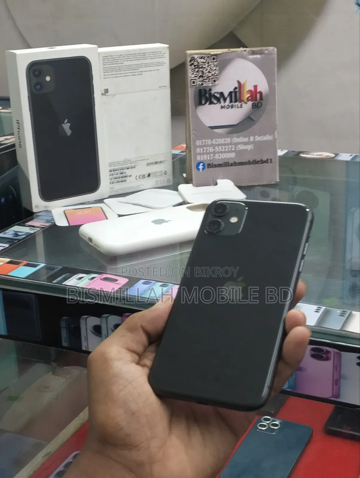 অ্যাপল আইফোন ১১ ১২৮ জিবি ব্ল্যাক