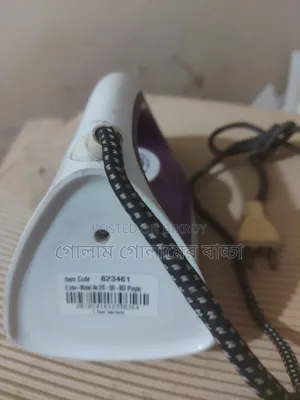 Automatic Iron Machine