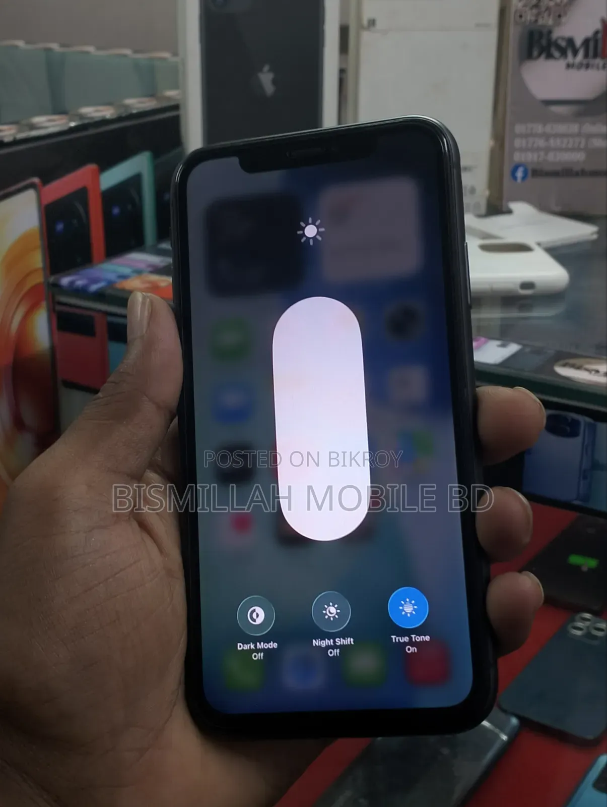 অ্যাপল আইফোন ১১ ১২৮ জিবি ব্ল্যাক