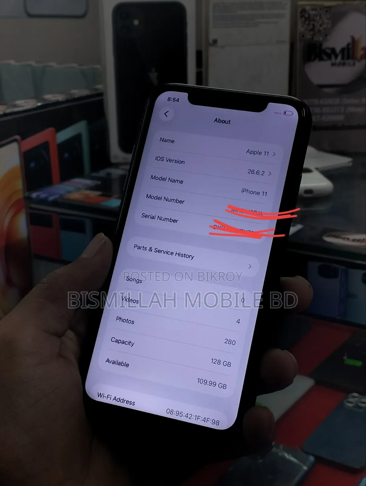 অ্যাপল আইফোন ১১ ১২৮ জিবি ব্ল্যাক