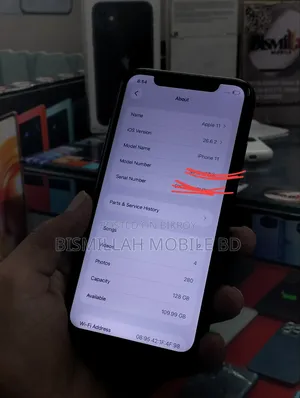 অ্যাপল আইফোন ১১ ১২৮ জিবি ব্ল্যাক