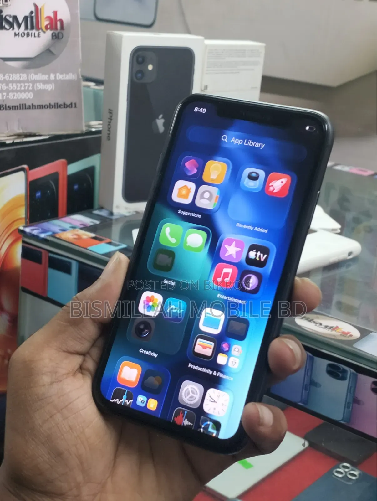 অ্যাপল আইফোন ১১ ১২৮ জিবি ব্ল্যাক