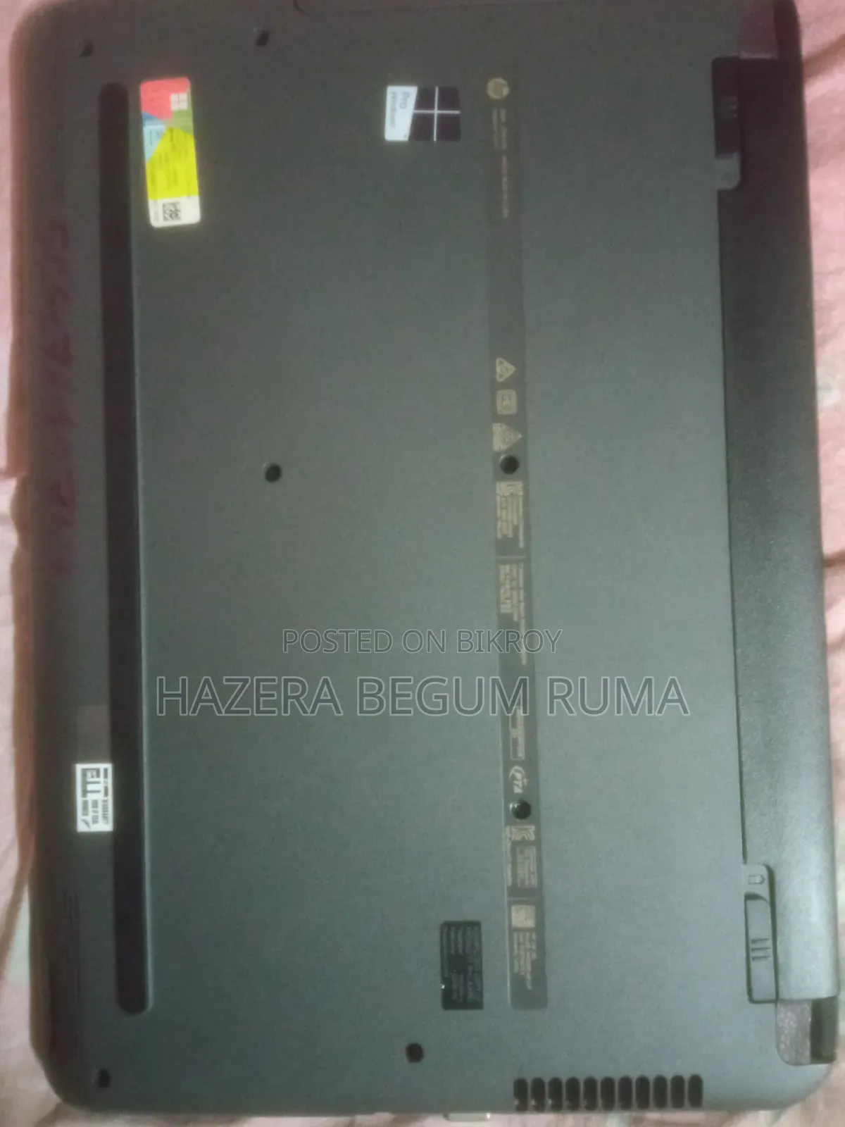 ল্যাপটপ HP 240 G5 4GB ইন্টেল কোর i5 SSHD+SSD 128GB