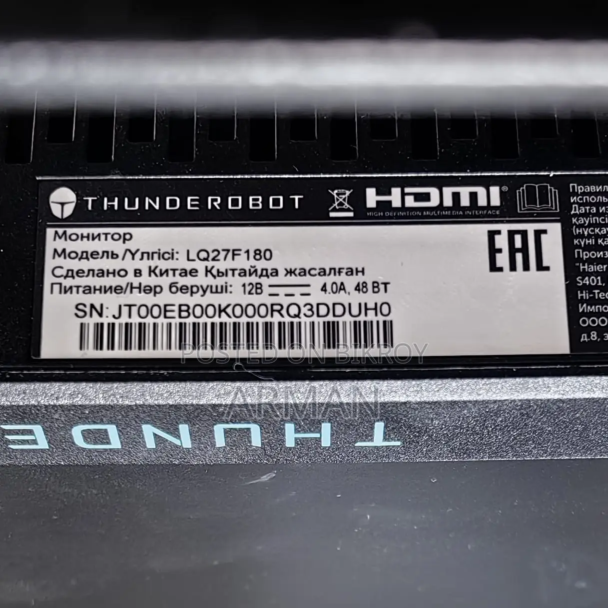 Desktop Computer Gigabyte 16GB AMD Ryzen 7 SSD 500GB
