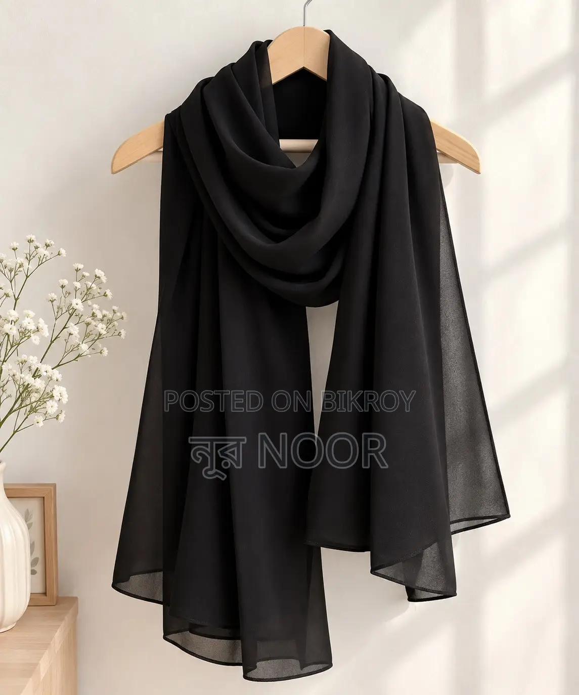 Dubai Cherry Georgette Hijab