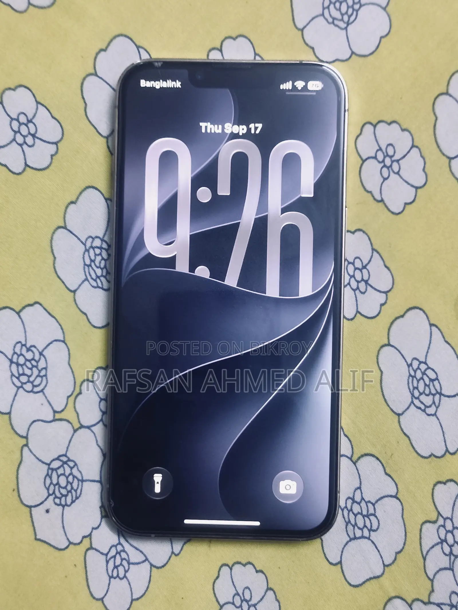 অ্যাপল আইফোন ১৩ প্রো ২৫৬ জিবি গোল্ড
