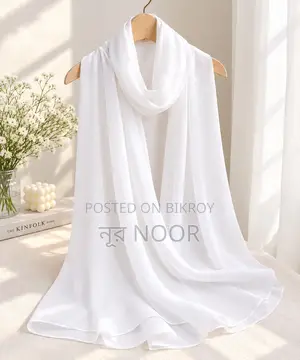 Dubai Cherry Georgette Hijab