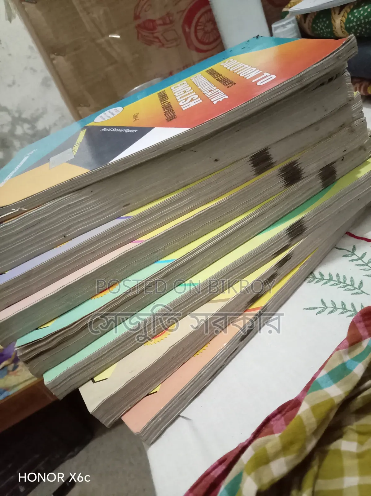 Class Six Book 2025