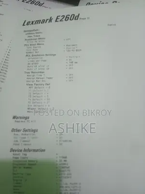 Lexmark Laser Printer – দ্রুতগতির ডুপ্লেক্স প্রিন্টার বিক্রয় হবে