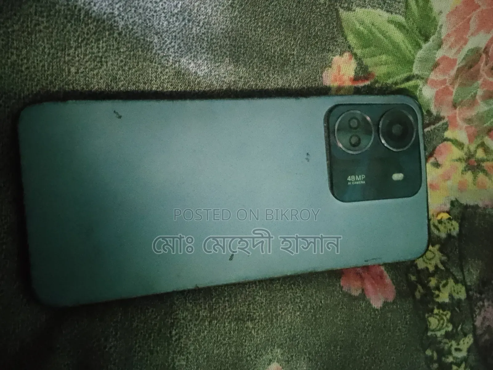 Benco S1 128 GB Black