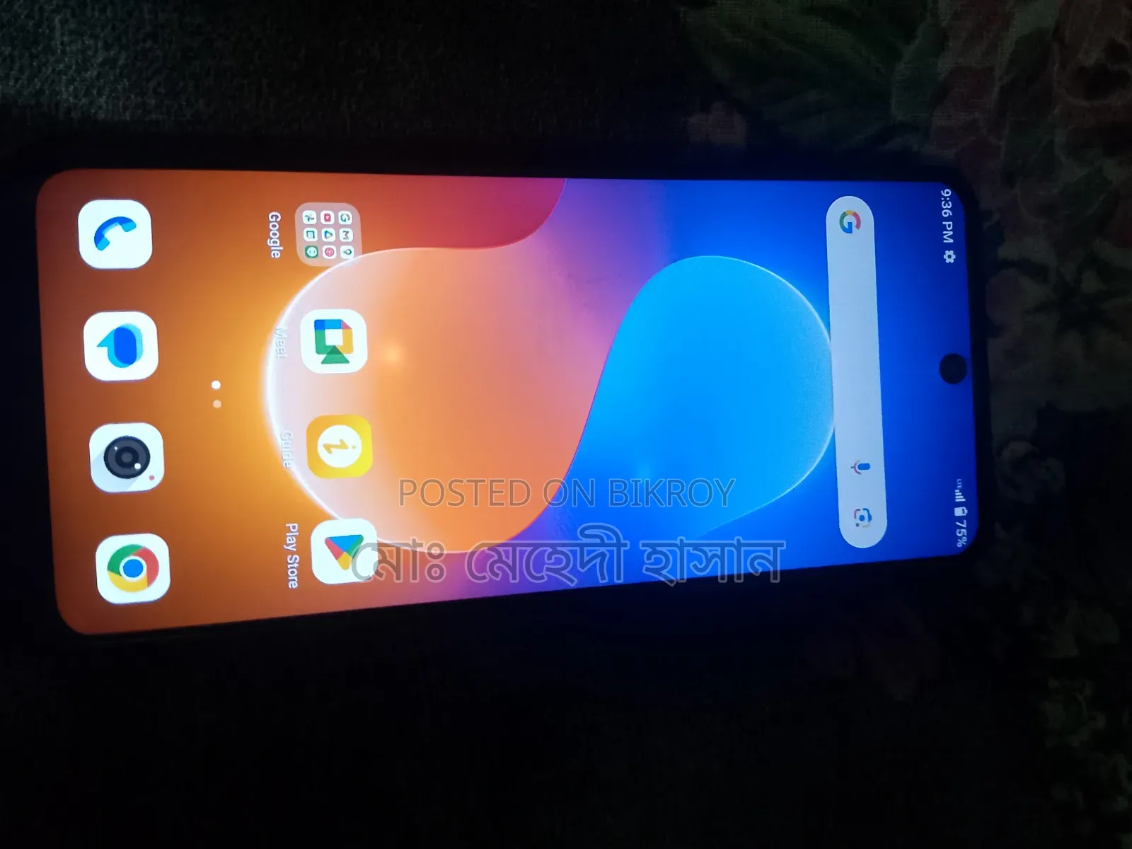 Benco S1 128 GB Black