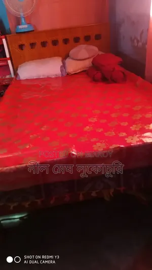 বোর্ডের খাট