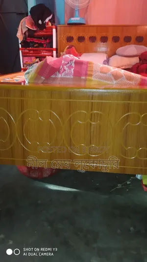 বোর্ডের খাট