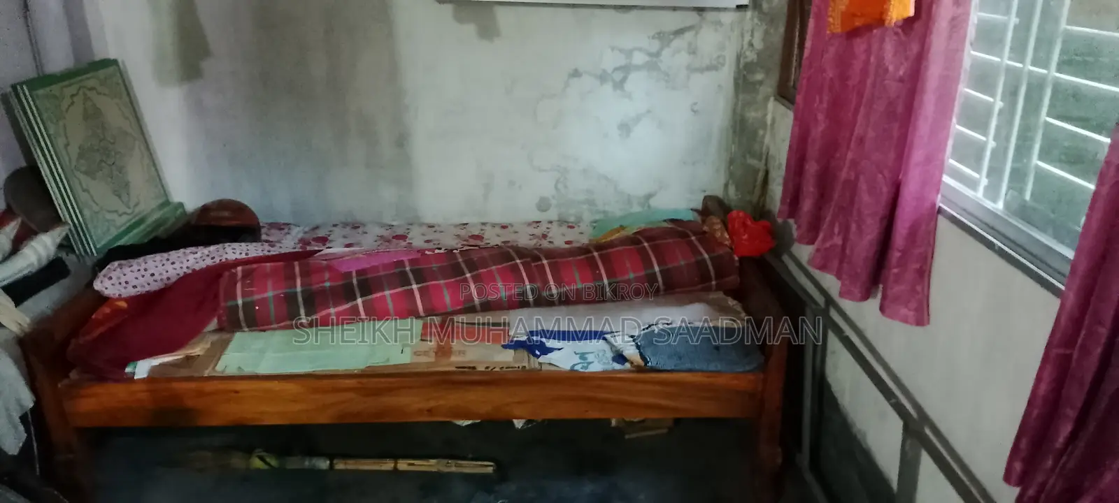 কাঠাল কাঠের খাট