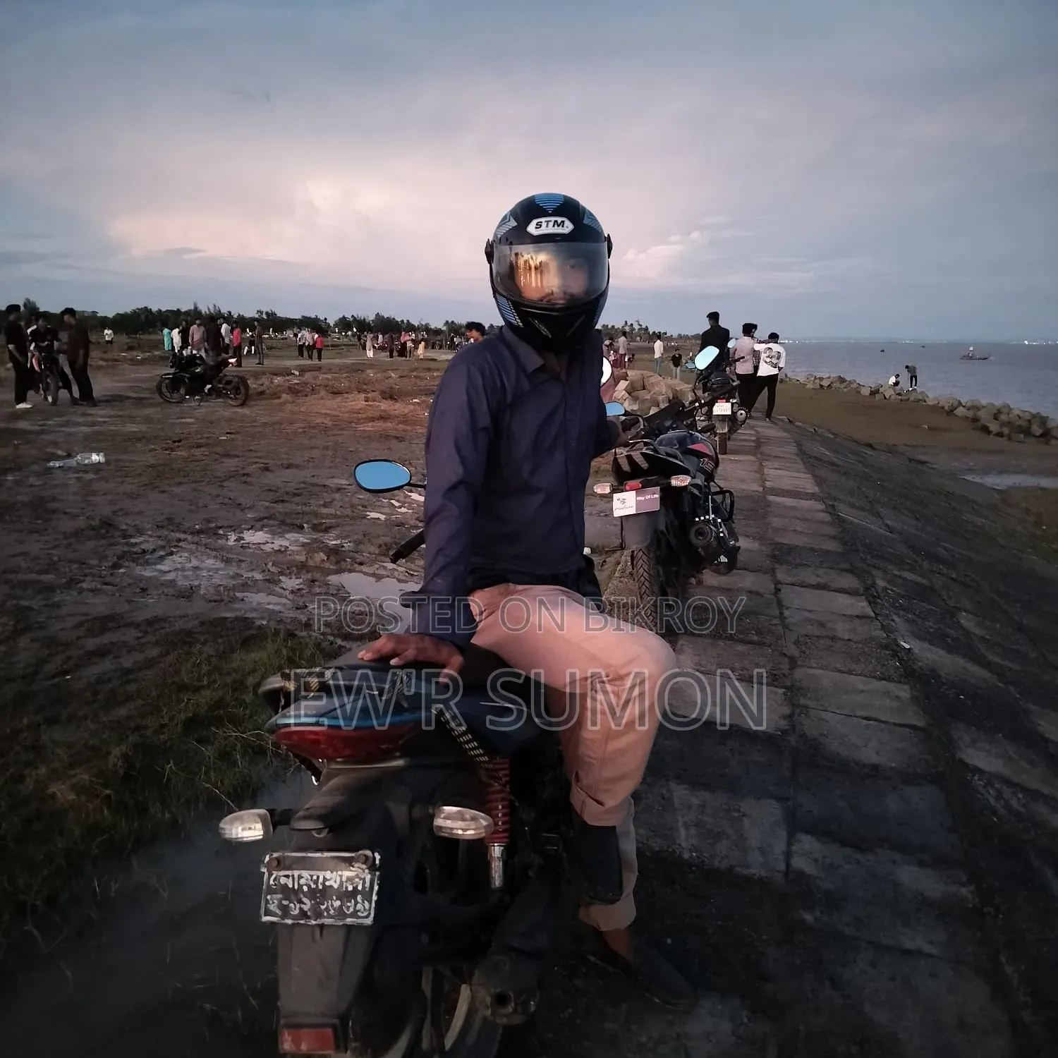 TVS 2018 Blue