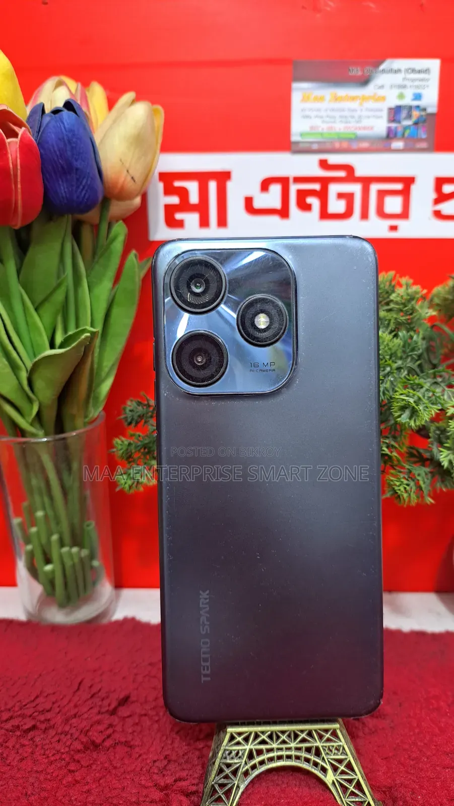 Tecno Spark 30C 128 GB Black