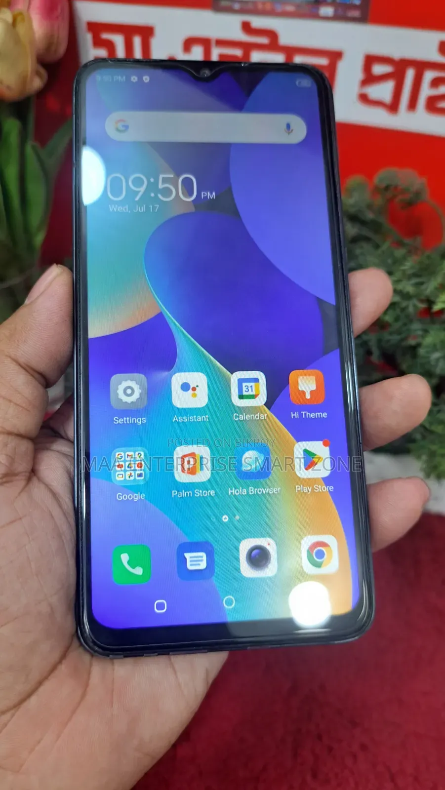 Tecno Spark 30C 128 GB Black