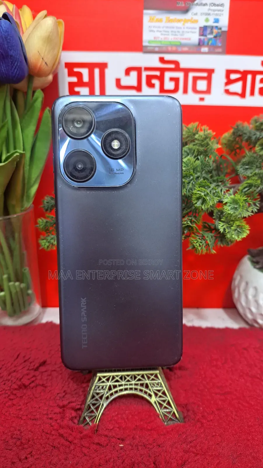 Tecno Spark 30C 128 GB Black