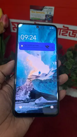 শাওমি রেডমি নোট ১১ ১২৮ জিবি ব্লু