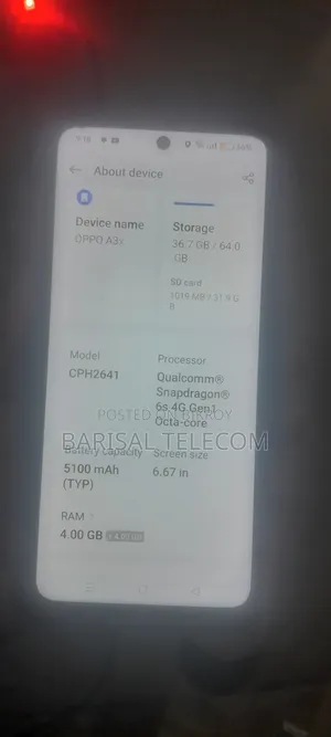 ওপ্পো এ৩এক্স ৪জি ১২৮ জিবি পার্পল