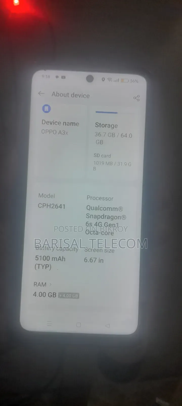 ওপ্পো এ৩এক্স ৪জি ১২৮ জিবি পার্পল