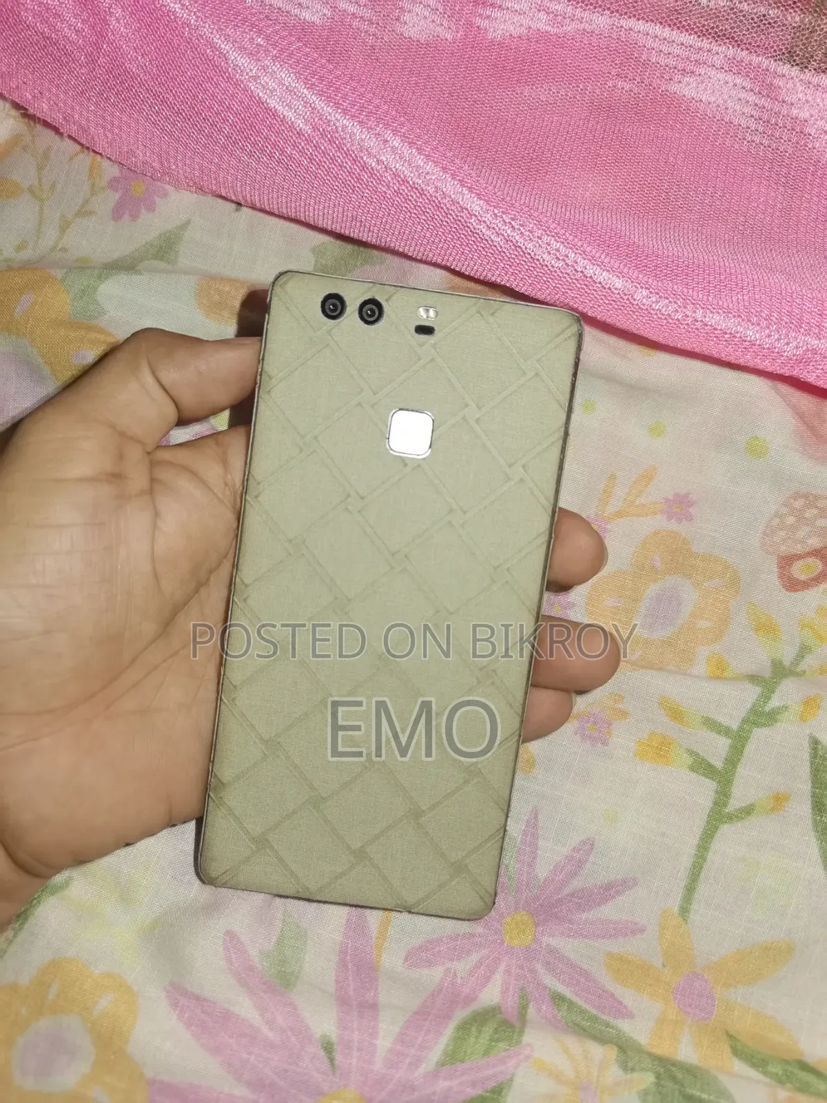 হুয়াওয়ে পি৯ প্লাস ৬৪ জিবি ব্রোঞ্জ